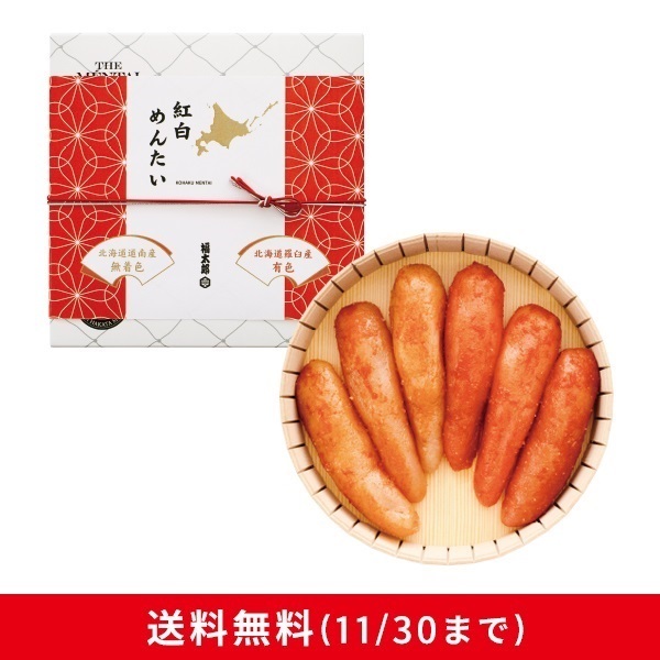 福撰 紅白めんたい 360g