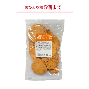 めんべいめんたいバター風味われせん 200g
