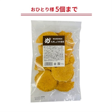 めんべい九州しょうゆ風味われせん 200g
