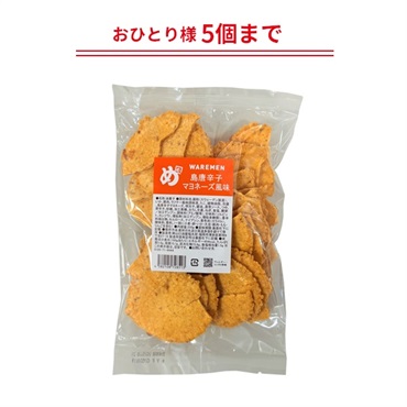 めんべい島唐辛子マヨネーズ風味われせん 200g