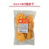 めんべい島唐辛子マヨネーズ風味われせん 200g