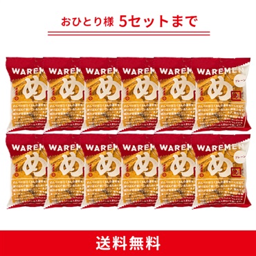 めんべいプレーンわれせん 200g×12袋セット