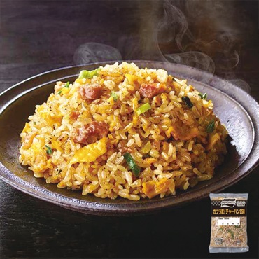 ガツうま！チャーハン 250g