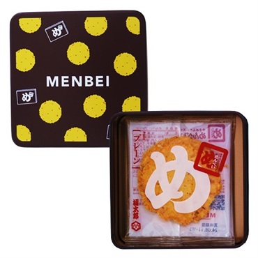 MENBEI CAN！(ブラウン) ２枚×３袋