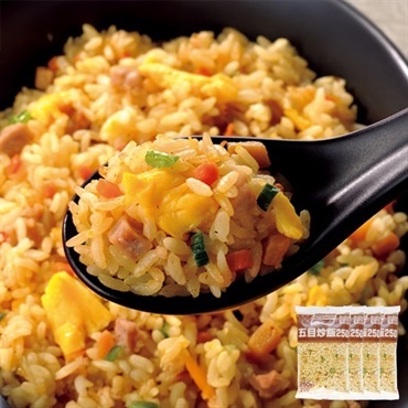 五目炒飯４個セット