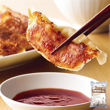 中華肉餃子(鍋貼) 25g×20個