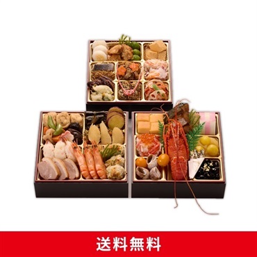 祇おん江口監修おせち 葵 三段重  