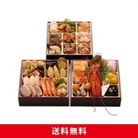 祇おん江口監修おせち 葵 三段重  