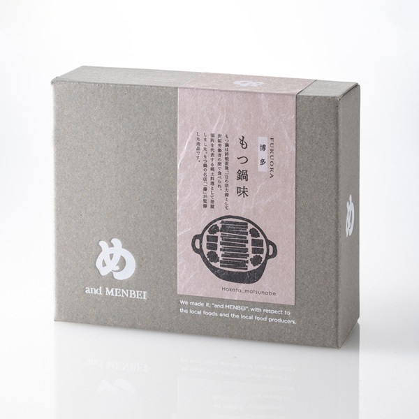 andめんべい もつ鍋味 10枚入(２枚×５袋)