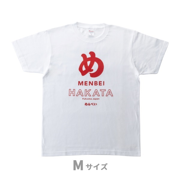 めんべいTシャツ Mサイズ