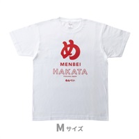 めんべいTシャツ Mサイズ