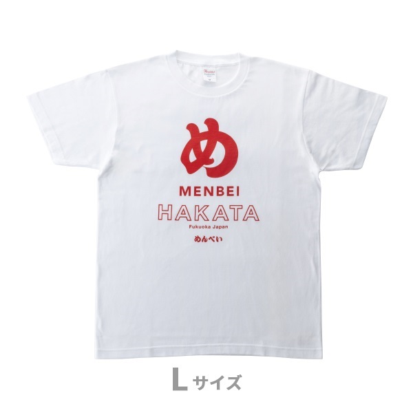 めんべいTシャツ Lサイズ