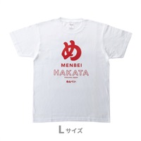 めんべいTシャツ Lサイズ