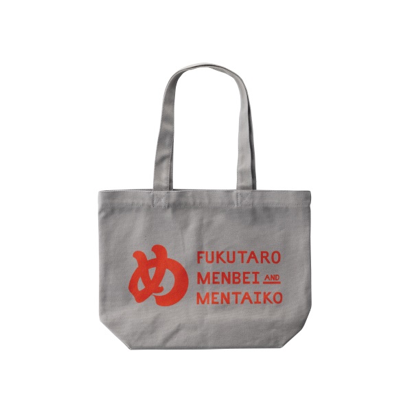 めんべいトートバッグ(グレー)
