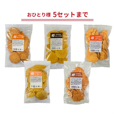 ご当地われせん５種セット