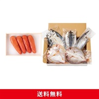 好味(有色)200gと九州産干物５点セット