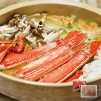 ボイルズワイガニハーフポーション 800g