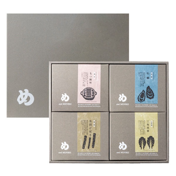 andめんべい ４個セット