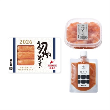 初物めんたい美味セット(北海道産無着色)