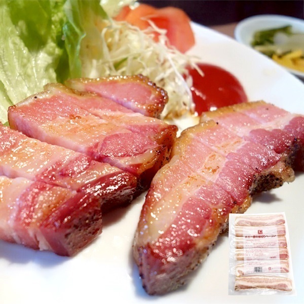 ホエー豚の厚切りベーコン  600g