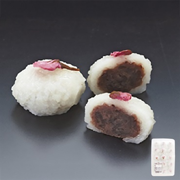 桜花おはぎ 15個入