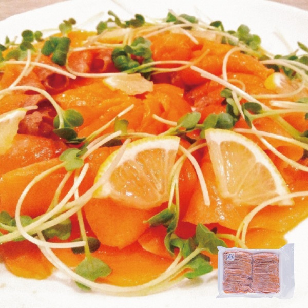 スモークトラウトサーモン 500g