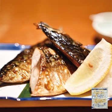 サバ塩焼き(一夜干し) 350g