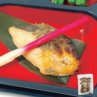 さわら西京焼き 20g×10切