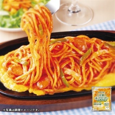 食感自慢！太麺焼きナポリタン １kg