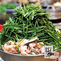 楽天地 もつ鍋セット(醤油味)