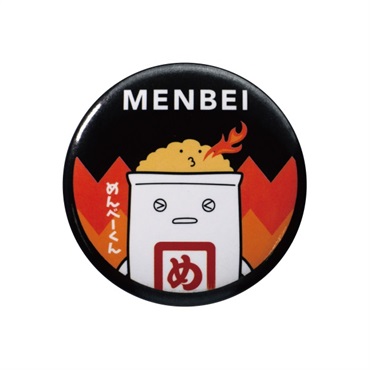 めんべいオリジナル缶マグネット(黒)