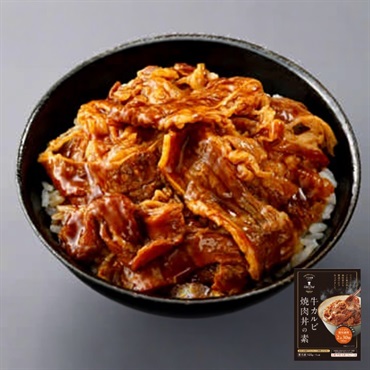牛カルビ焼肉丼の素 125g