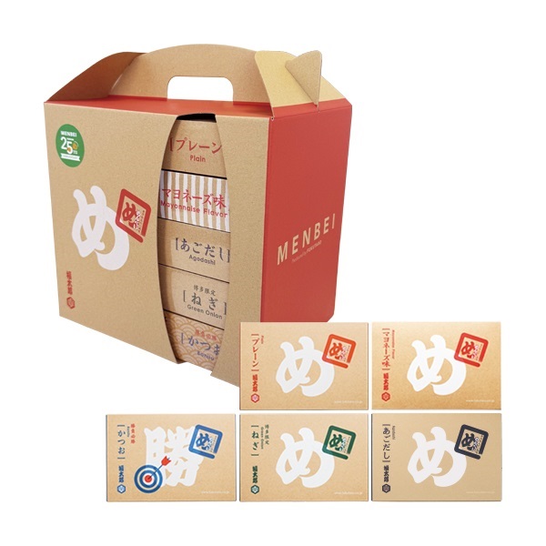 <あごだし入り>めんべい５種おまとめBOX