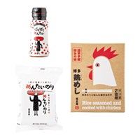 秋の食卓お楽しみセット