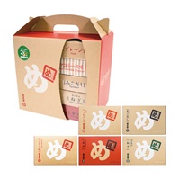 25周年記念　めんべい５種おまとめBOX