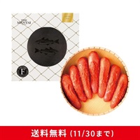 福撰 ゆず 400g(有色)