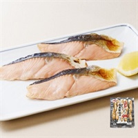 便利な骨なし国産秋鮭 200g