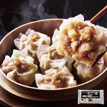 黒豚大焼売(鹿児島県産黒豚使用) 約28g×15