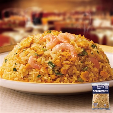 炒め卵の海老炒飯 250g